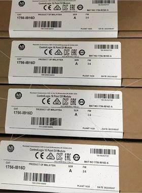 议价1747-ASB,DCM,L531/E,L541/C,L542/C,L552/C,M11,M13,M12,KE,