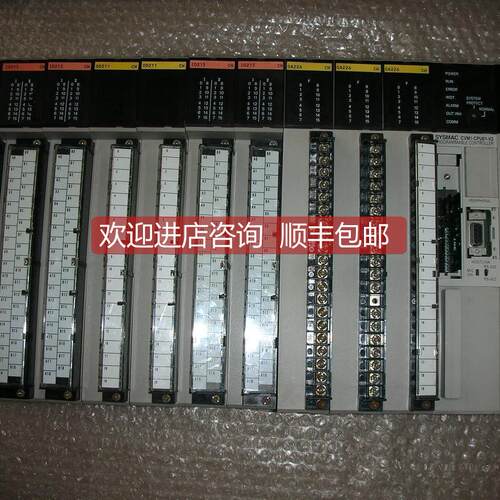 询价cvm1-cpu01 c500-oa226 c500-id215库存