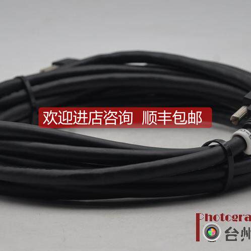 议价 POCL Camera Link数据线 sdr26 两头大口/5米
