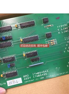 议价INFOSIGHT ITM06494A ， ITM06495 机