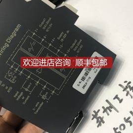 议价液晶智能隔离器 ZNGLA-T11D