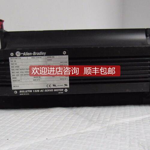 询价1326AB-B730E-21-ML电机AB库存