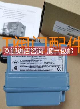 议价 ECKARDT电气阀门定位器SRI986-BIDS7EAANA-FA