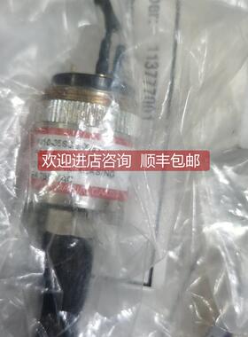 议价P110-35S3B-X/9770wasco压力传器 3psig 5a250vac