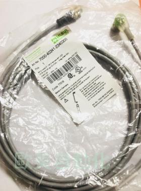 MURR7000-40341-2340300接头连接线灯弯头4针M12 4线3M