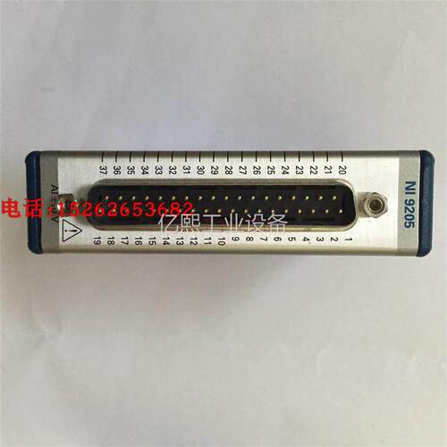询价NI 9205 C系列电压输入模块 779357-01 37针D-SUB .库存