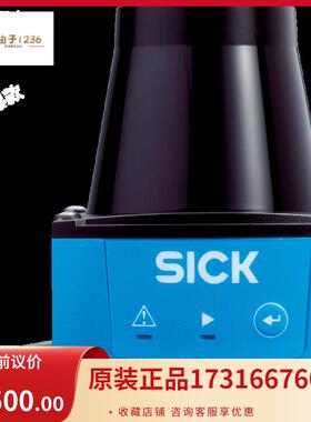 议价德国施克SICK传器1062221 TIM310-1030000S02