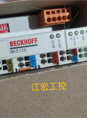 议价 倍福模块BK2000 EK1501 BC3100  BK3000 BK5120 议