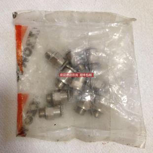 议价MADE IN ITALY0512 6-1/8接头（格