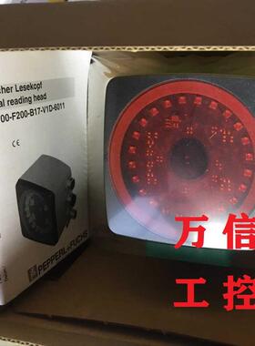 议价P+F倍加福光学读码器PCV100-F200-B17-V1D-6011,264850