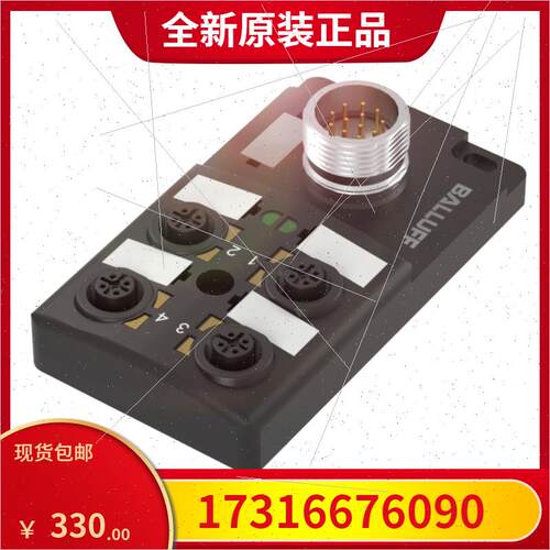 询价德国巴鲁夫 BPI008N+BPI 4M4A4P-2K-B0-SM6CT库存