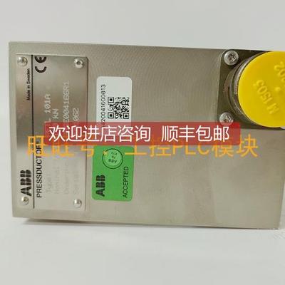 议价 PFTL101A 1.0KN 3BSE004166R1PLC模块