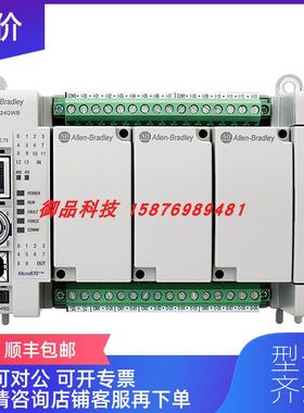 议价2080-LC70-24QWB 罗克韦尔 AB Micro 870 控制器 2080LC7024Q