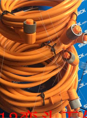 议价德国西克SICK电缆线DOL-1205-W05M 号:6009869