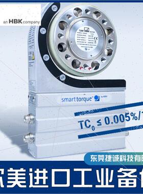 议价HBM  K-T12HP-S200Q-MF-SL-DU2-P-N-N-U 1-T5/100N U10M-2.5K