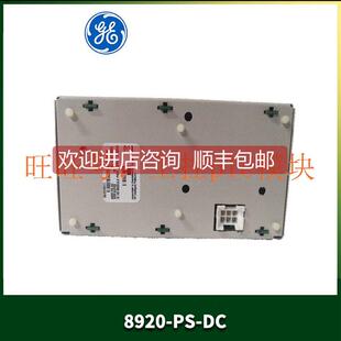 议价8920 PLC模块 通用电气