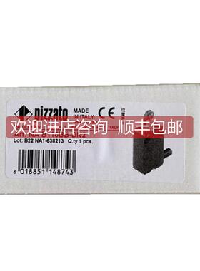 议价FG 60GD1E0A PIZZATO皮扎特 开关模块