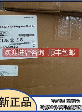 议价2094-BMP5-S ab Allen-Bradley 伺服驱动器 2094BMP5S