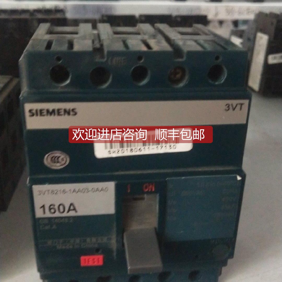 议价3VT8216-1AA03-0AA0 3VL1706-1DD3-0AA0 6SE6440-2UC22-2BA1