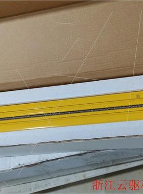 议价安全光栅 630722, PSEN op2H-S