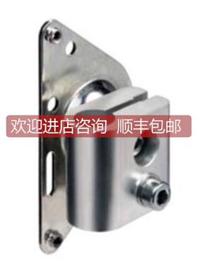 议价全系列LEUZE/劳易测50122797---BTU346M-D12支架