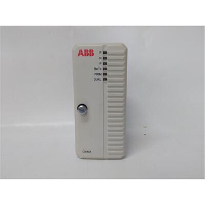 CI840A 3BSE041882R1 通信接口模块仓存