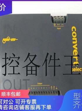 议价SK827005 SK827100-AS 480V