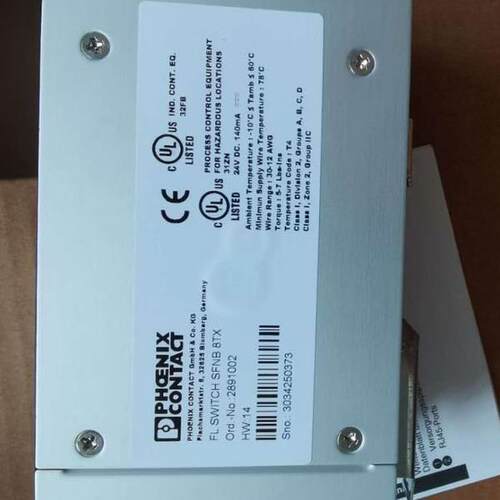 询价FL SWITCH SFNT 4TX/FX-C - 2891044-菲尼克斯宽温以太网交换