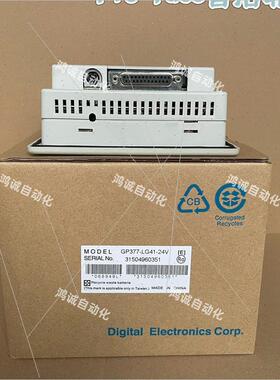 议价普洛菲斯触摸屏GP377-LG41/SC41-24V/GP377R-TC11-24V