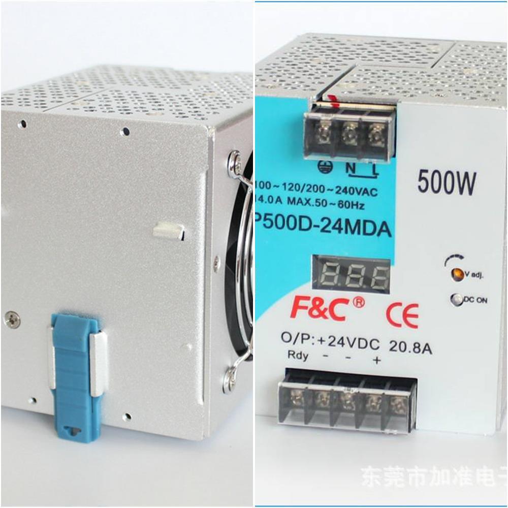 议价F&C嘉准FP500D-24MDA三位数显500W导轨式电源光电传器