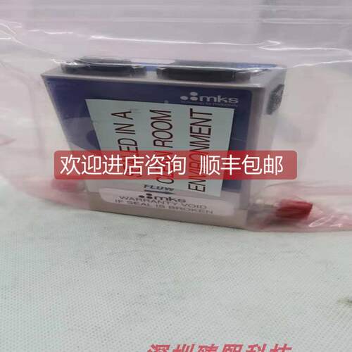 询价MKS GM50A-33637 流量计 200SCCM Ar库存