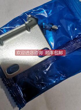 议价SMCAF30过滤器支架AF32P-050AS