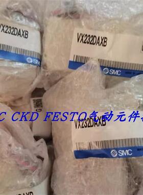 议价SMC电磁阀气阀  XSA1-22S-5G2 DC2VVDW22JA VDW20QA