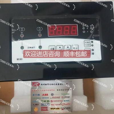 议价GE双电源控制器 MX150 MX90 ，