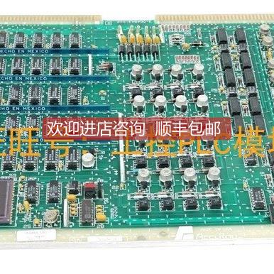 议价064844-005 3-064843-002 PLC模块