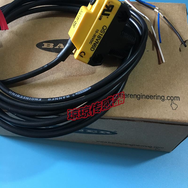 议价BANNER邦纳QS18VN6LP QS18VN6LLP QS18VN6D 光电开关传器