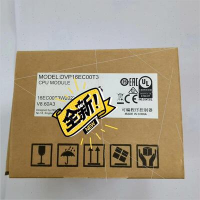 议价DVP20EC00T3 DVP20EC00R3  台达原