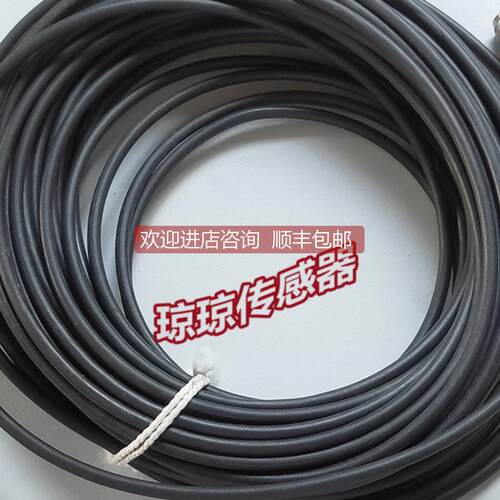 询价SICK施克DOL-1204-G20MC西克连接线传器电缆6034750库存