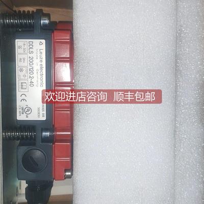 议价劳易测Leuze电眼DDLS 200/120.2-40传器