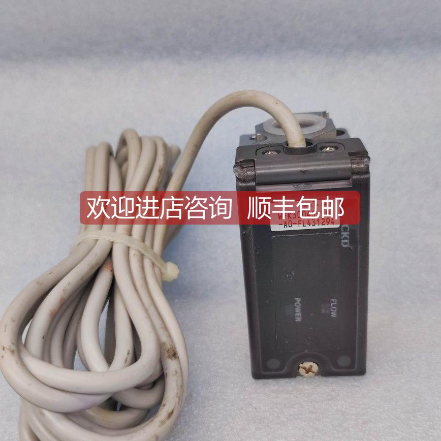 议价CKD流量开关 传器 WFK3004S-10-A0-FL431294