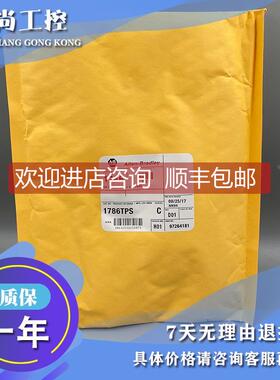 议价1786-TNCJ4 CNet媒体插孔至插孔TNC连接器 1786TNCJ4