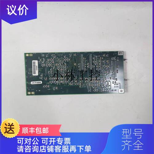 询价0-56936-103 Honeywell模块卡件极速库存