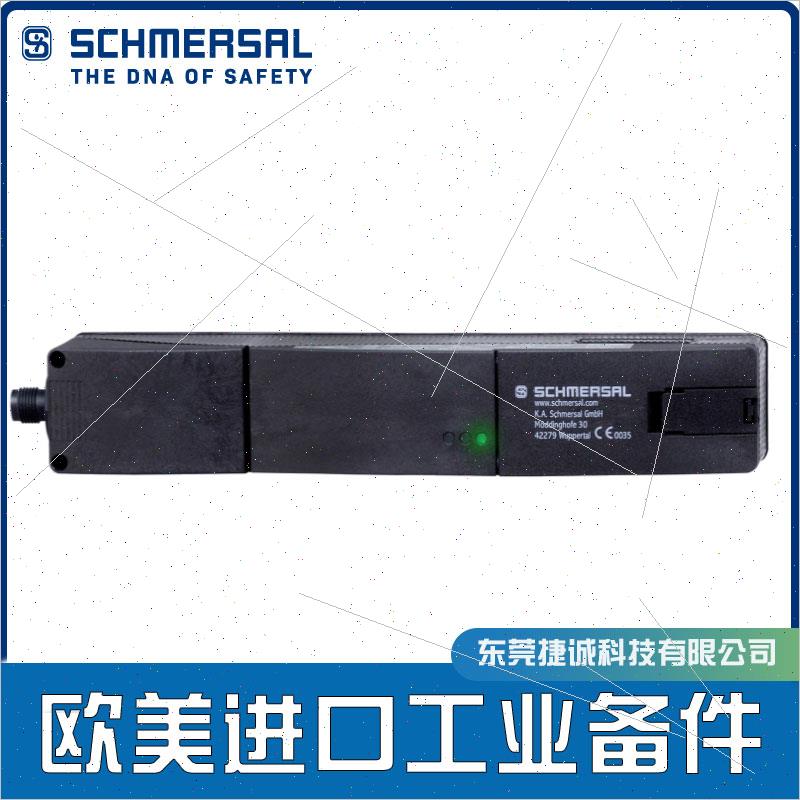 议价德国施迈赛SCHMERSAL AZM 200ST2-T-SD2PA 101193288电磁联-封面