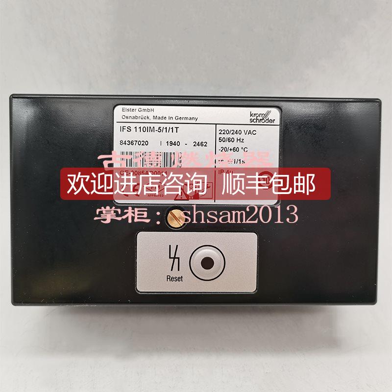 议价IFS110IM-5/1/1T IFS135B-3/1/1T IFS111IM-W-5/1/1T 10/1/1T