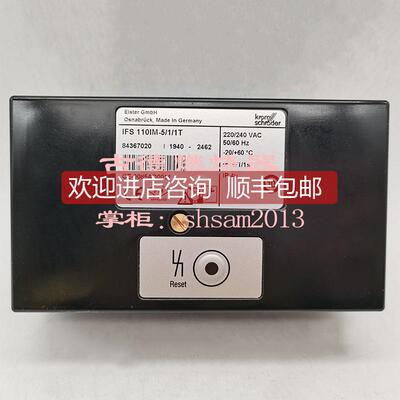 议价IFS110IM-5/1/1T IFS135B-3/1/1T IFS111IM-W-5/1/1T 10/1/1T