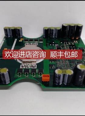 议价TAS.580.0550G00  模块