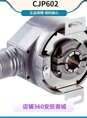 DFS60B-TEVA08192西克SICK编码器DFS60B-TEAA05000 THCA04096增量