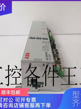 议价 TK803V018 3BSC950130R1