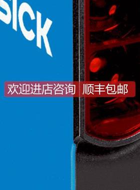 议价SICK光电开关WTB27-3P2461S24 1045976, WTB26P-24161520A00