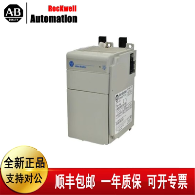 议价AB  1769-PA4 1769-ADN  1769-L33ER  1769-L35E 罗克韦尔 17